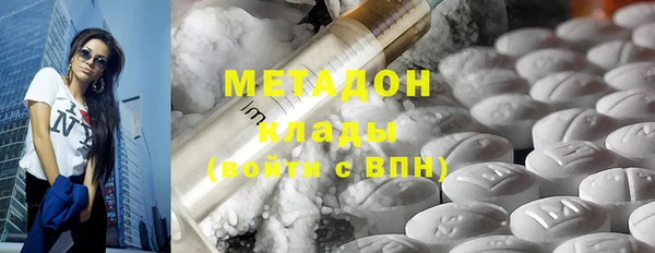меф Балахна