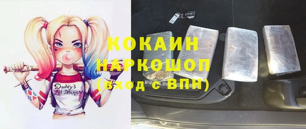 таблы Баксан