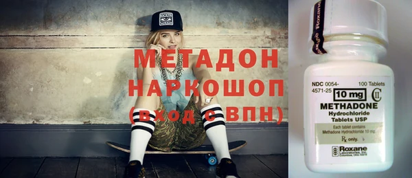 мефедрон Балабаново