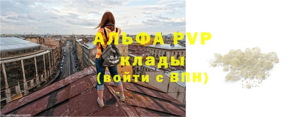 героин Новозыбков