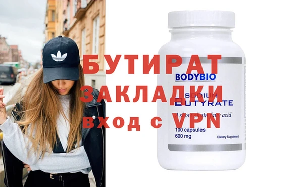 таблы Баксан