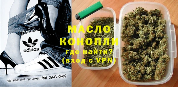 таблы Баксан