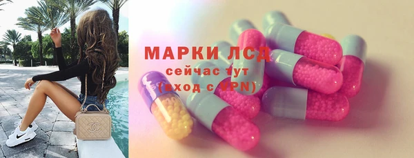 мефедрон Балабаново