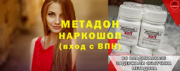 таблы Баксан