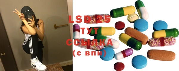таблы Баксан