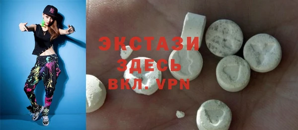 мефедрон Балабаново