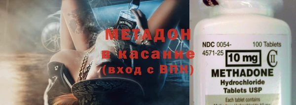 наркотики Новодвинск