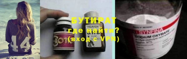 таблы Баксан