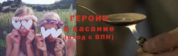 таблы Баксан