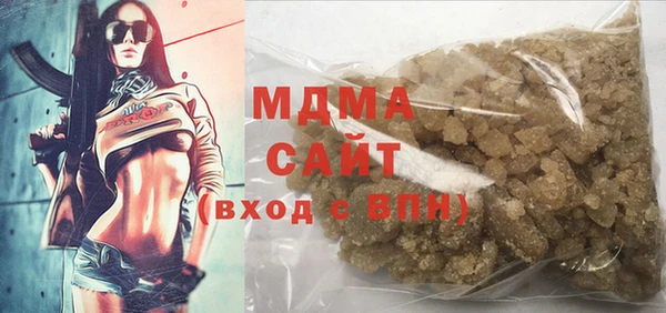 меф Балахна