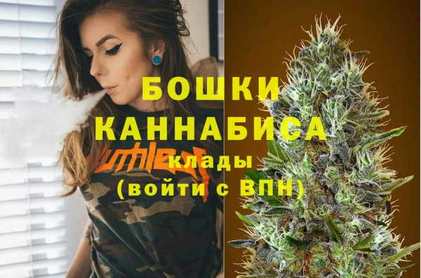 меф Балахна