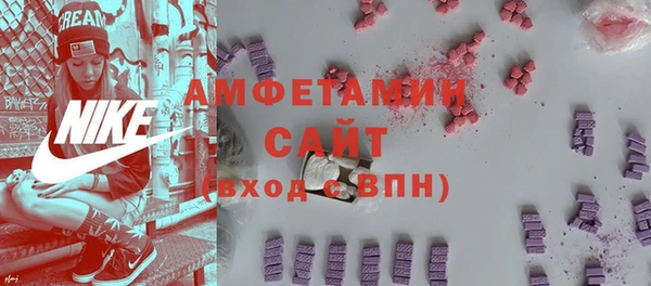 таблы Баксан