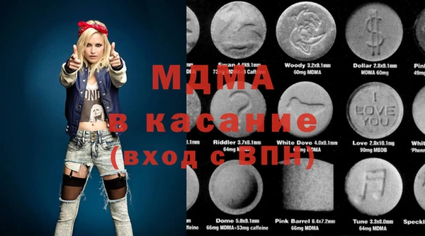 таблы Баксан