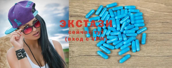 таблы Баксан