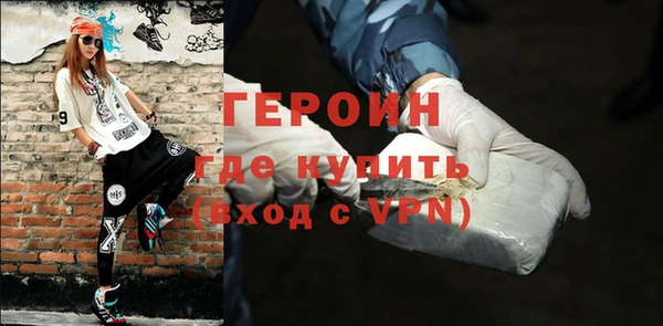 таблы Баксан
