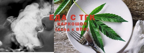 наркотики Новодвинск