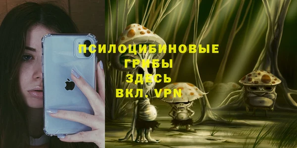меф Балахна