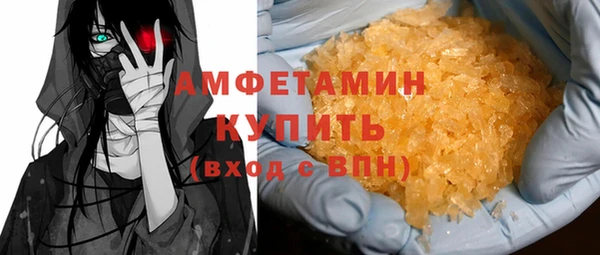 таблы Баксан