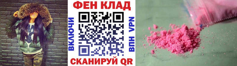 Метамфетамин витя Радужный